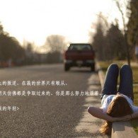 behindôӢ﷢